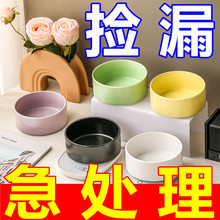 �����쌣�á�؈��a�ؼӟ��ˮ�C�մ�ˮ��؈�댙����؈����ˮ��