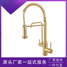 �W�t�羳304��ˮ���ɶ๦�ܳ����N�����P䓃�ˮ�����^