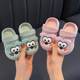 Children's Cartoon Sandals Summer Indoor Non-slip Soft Sole Baby Boys' Cave Shoes Toe Baby Girls' Walking Shoes