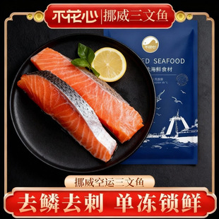 Ų���M���r�~���������~��400g�o�̸ߵ��׌����oʳ���������ʳ��