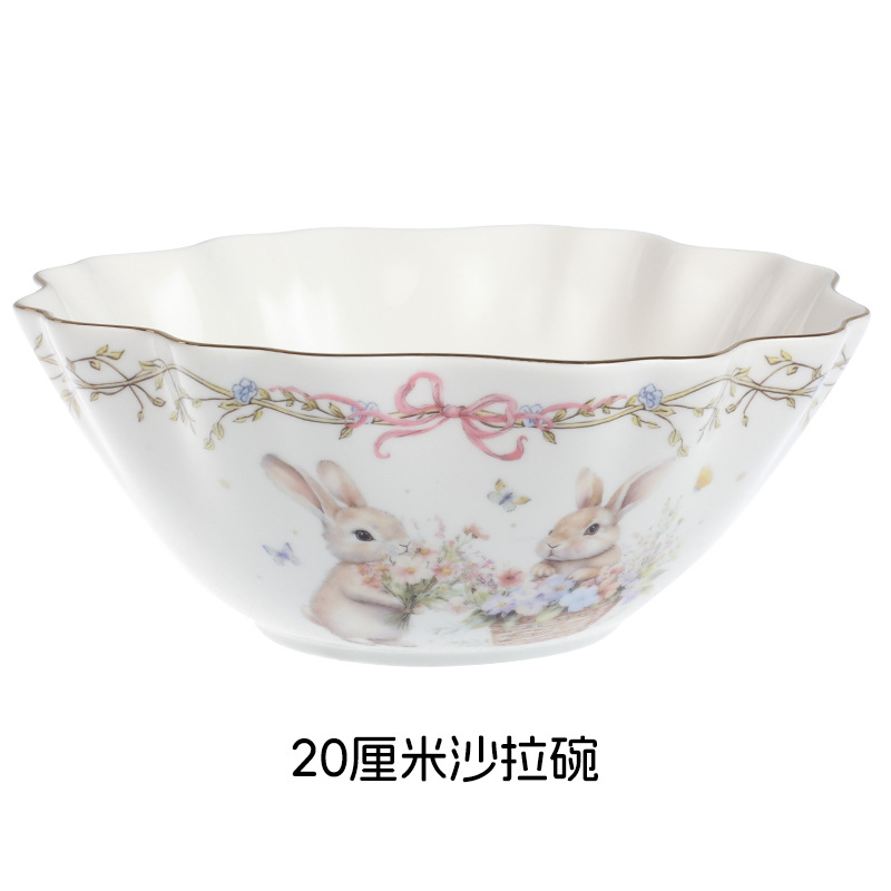 샐러드볼 20cm개