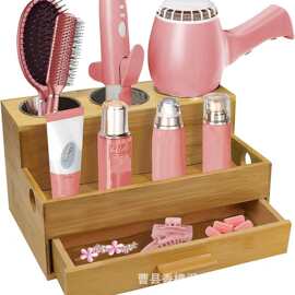 竹制头发工具整理器头发工具收纳神器美妆护肤品收纳节省桌面空间