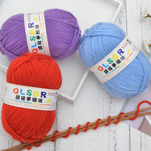 ��]�дֺϹ��־�ë���羳��ƷDIYë�q��߹�ˇƷ50�ˈF�S�����l