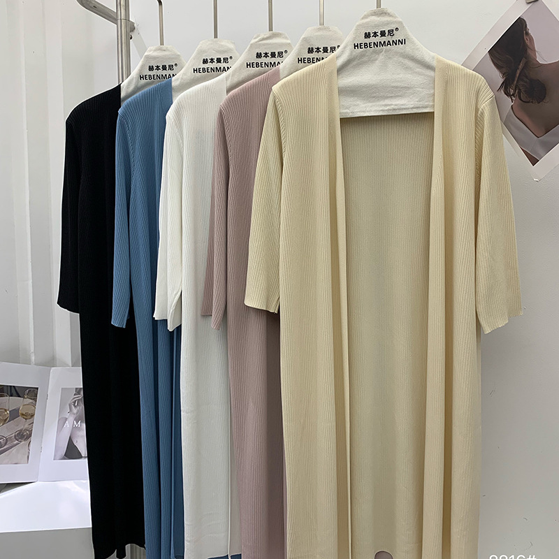 2022新款风衣外套长款春季女装韩版学院风休闲气质通勤纯色针织衫|ms