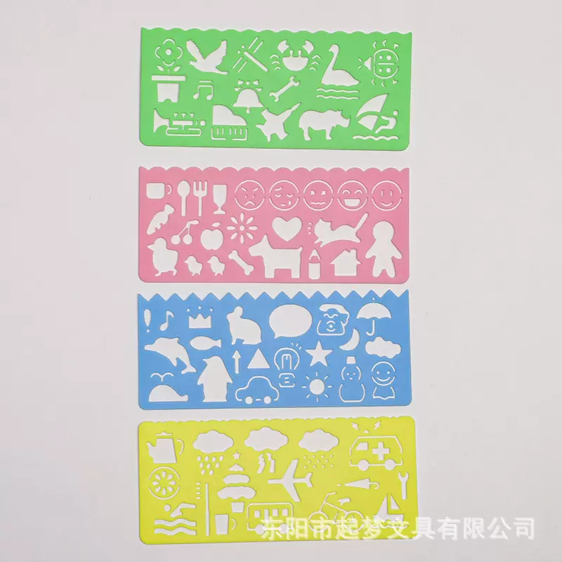 尺子 创意多功能绘画尺模板尺小学生卡通DIY学习用品刻画尺