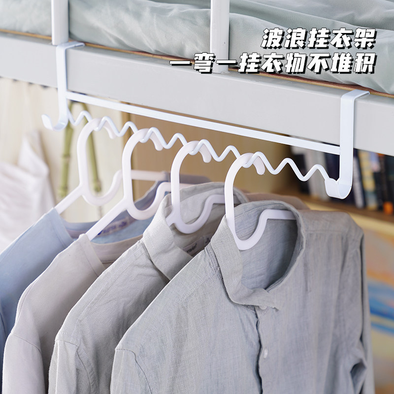 Dormitorio buena cosa colgar percha al lado de la cama gancho de ropa artefacto de almacenamiento gancho de cama colgar percha de ropa dormitorio inferior colgar
