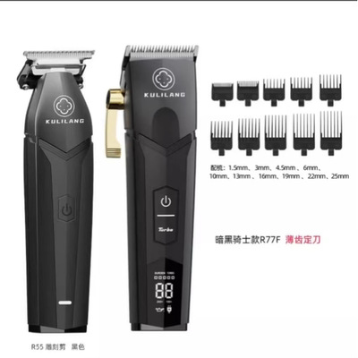 다크 나이트 투피스 팩