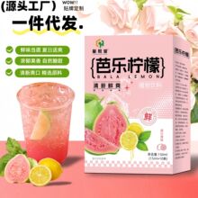 �Ř�����ֲ������r��Һ����VC�Ř���ˬ������ˬ�ļ�������ƛ_�