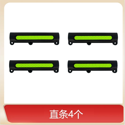 Protection Anti-Fall Block Suitable — Motorcycle bumper - black-4-straight-strips