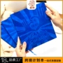 外贸商务会议跨境日程本