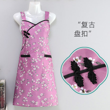 XEI3旗袍夏季薄款围裙女时尚家用可爱厨房做饭围腰新款洋气工作上