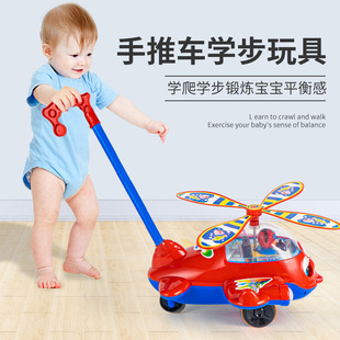 ��������܇�����w�C��ͯ���Ƙ����������^�ؔ����؛Դ���l