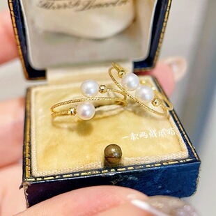 18K Gold Natural Freshwater Pearl Ring Two-Wear Elastic Ring Water Shell Wholesale Au 375kg Ring