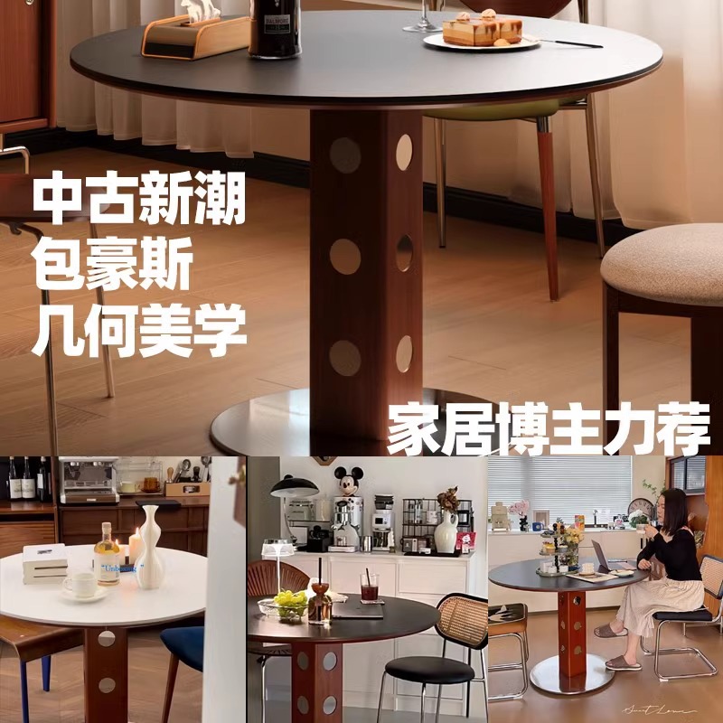 Medieval estilo de madera sólida bolsa de casa función mesa de comedor pequeño hogar ligero de lujo minimalista mesa Berg mesas redondas plegables