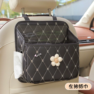 box women – Car storage bag/box - left-draw-beige-five-petal-flower-multifunctional-storage-bag-black-comes-with-a-waterproof-bucket-no-specifications