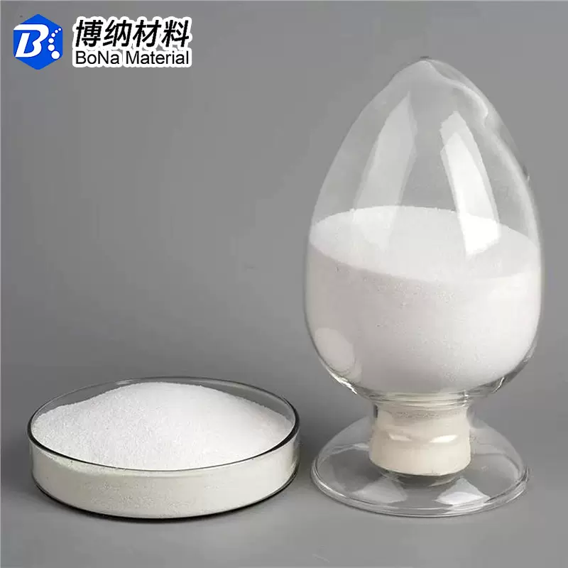 球形氧化铝Al2O3  科研级氧化铝 陶瓷导热填料高纯三氧化二铝粉末