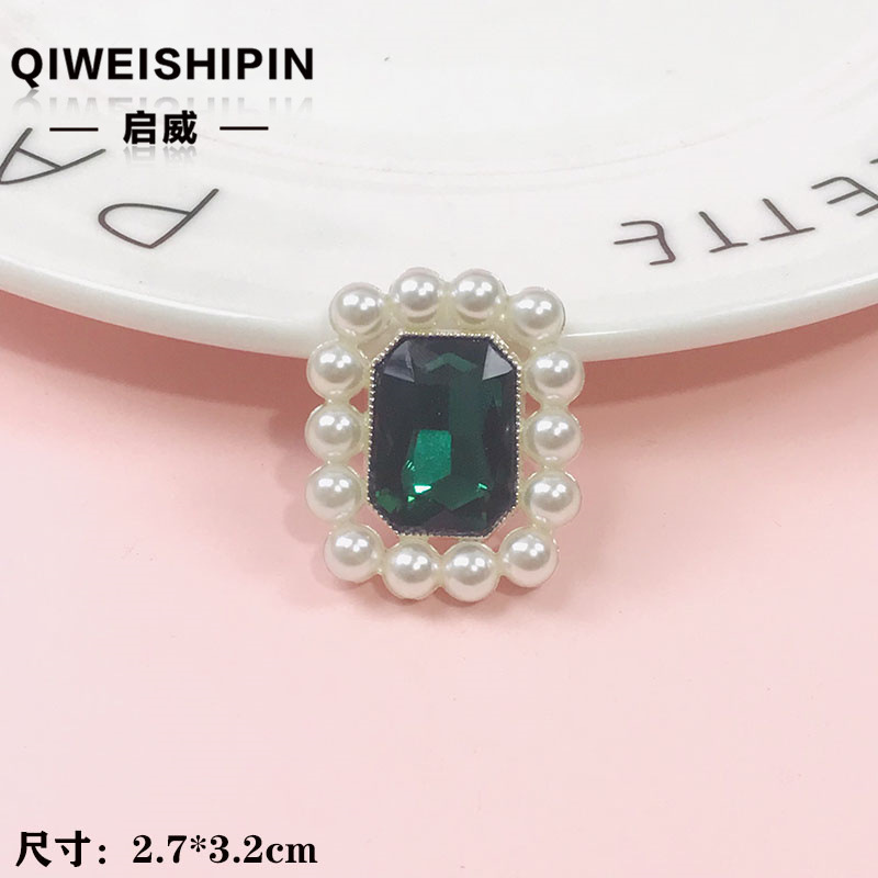 启威长方形花盘珍珠钻五角diy材料 水钻扣鞋包包花配饰  合金配件|undefined
