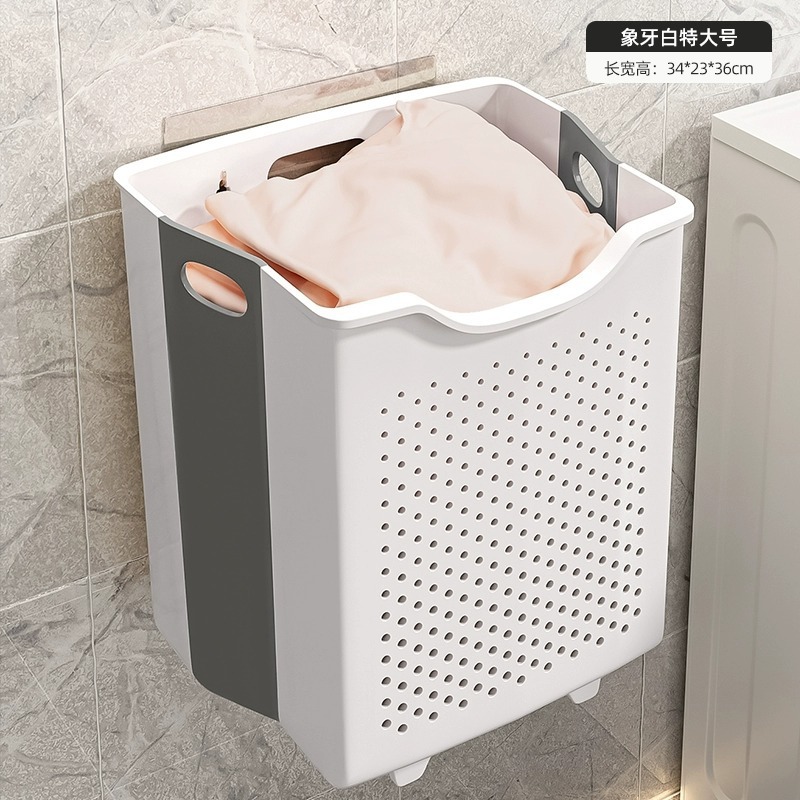 洗濯かご家庭用折り畳み洗濯かご壁掛け収納トイレ大容量洗濯物収納かご浴室神器|undefined