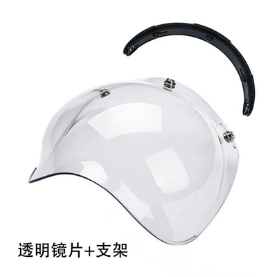 and Rain Protection Lens — Dəbilqə (Kaska) aksesuarları - large-bubble-mirror-transparent