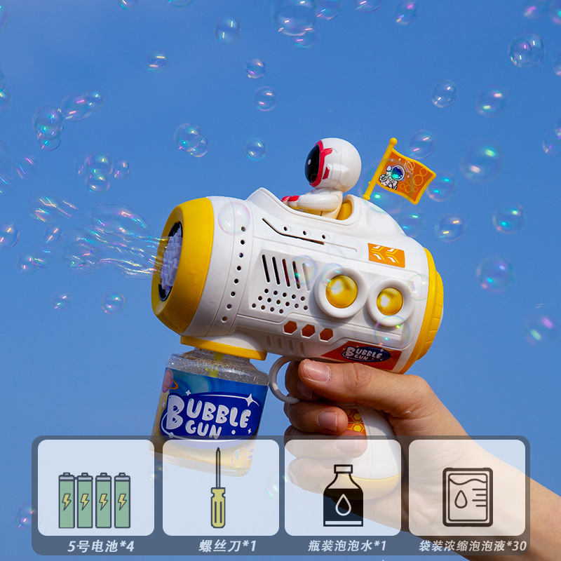 Nuevos niños automáticos de mano eléctrica astronauta pistola de burbujas para niños niñas máquina de burbujas espaciales a prueba de fugas al por mayor