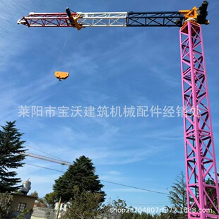 ���ڰ��� С�����C ���L6��9�� ����ƽ�^���� ����1��2�� �����