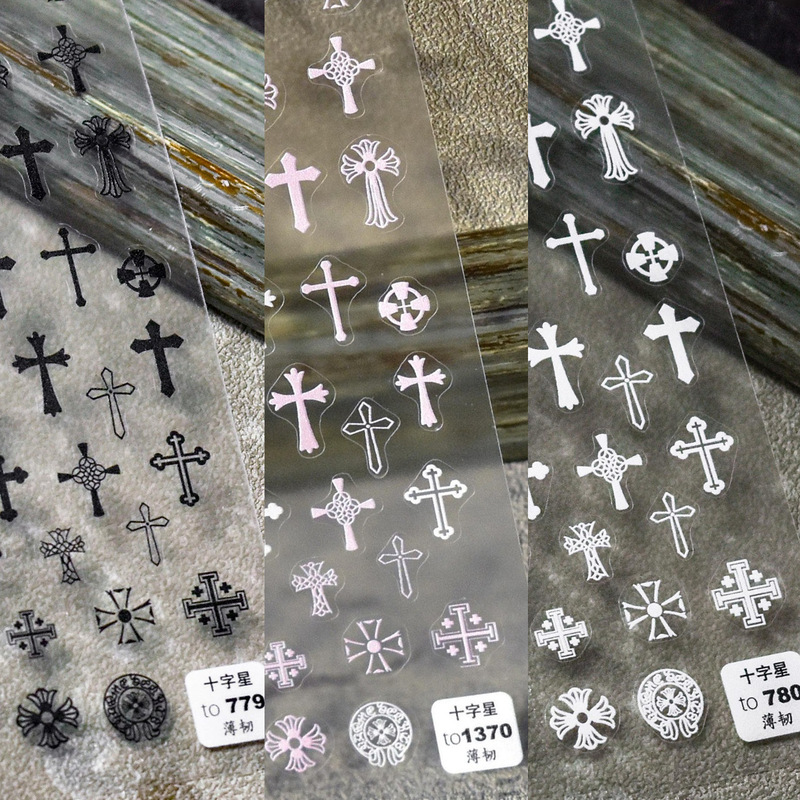 Tomoni Thin and Flexible 1370 Hot-Selling Adhesive Cute Nail Stickers Japanese Style Stickers 5D Nail Stickers Chrome Star