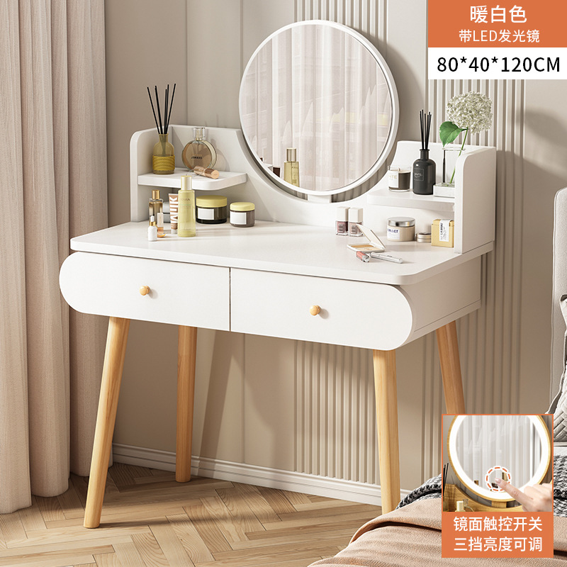 [단층] 80cm 웜 화이트 + LED 램프