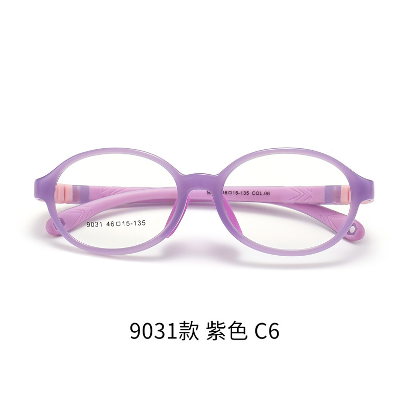9031 ナノシリコンラウンド子供用メガネフレーム病院同じスタイルの人気の近視予防および制御メガネフレーム丹陽工場|undefined