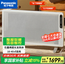 2025�¿�ʯīϩȡů������С��ȫ�ݴ���eȡů��������ȡů