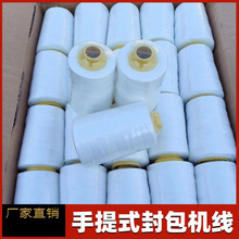 ���龎������b�C��ھ�����ʽ����C�p���C�ô��޾�����