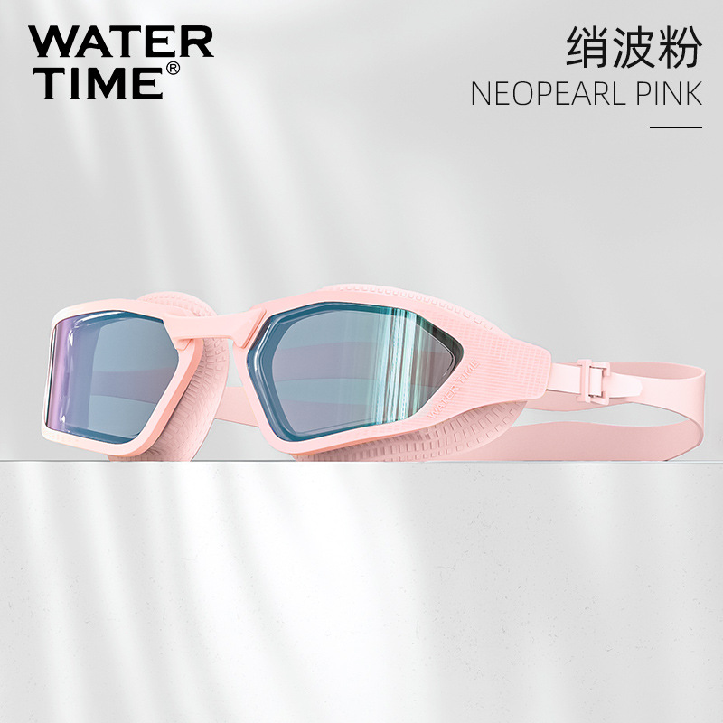 Xiaobo 분말 [REVO 라이트 도금 공정 모델]-플랫 라이트