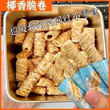 Ҭ�Ӵ�����bҬ�{�����������c���u��������e��ʳС��ʳ
