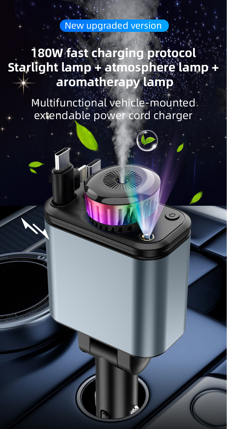 Car fast charger with starry sky light, ambient light, aromatherapy diffuser, Bluetooth MP3 player, retractable data cable