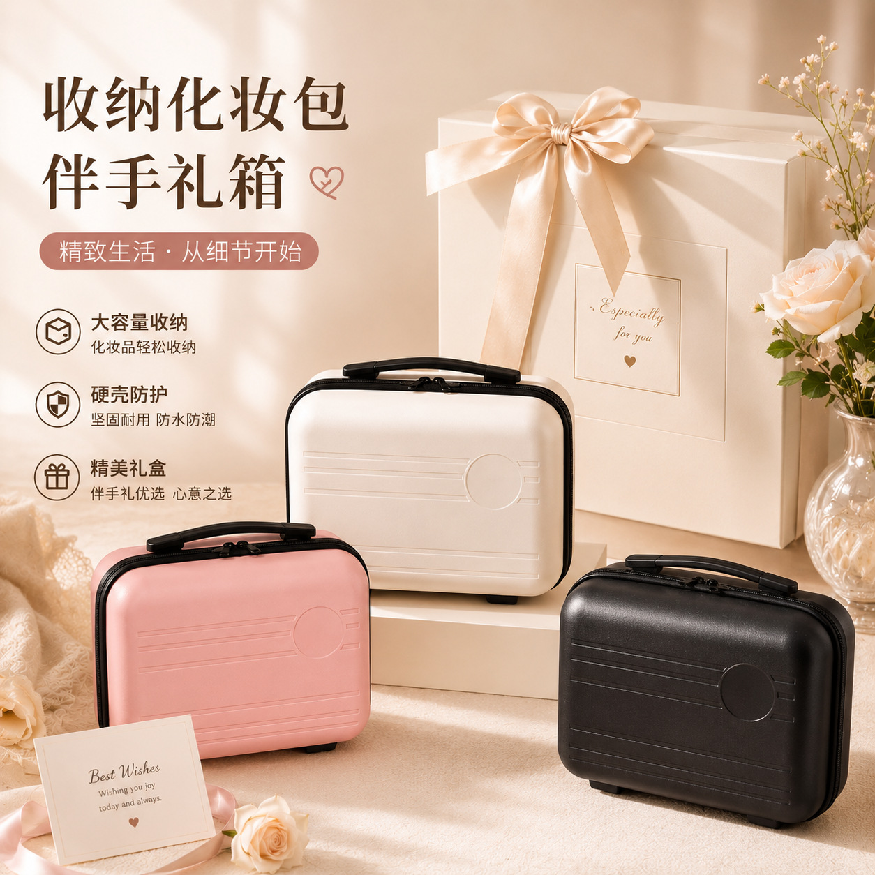 New Makeup Case Factory Wholesale 14inch Travel Suitcase Mini Portable Pattern Logo Printed Small Luggage Case
