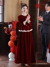 敬酒服新娘2025新款结婚回门便装酒红色订婚礼服裙感秋冬婚服