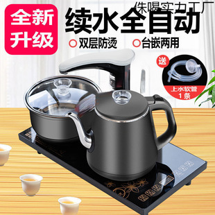 ȫ�Ԅ���ˮ��늟��ˮ������ݲ���ó�ˮ���؟�ˮ����̨���b