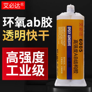�����_6005�h����֬ab�z�����zճ����ľ�Ľ��ٲ���ʯ�^�մ��zˮ