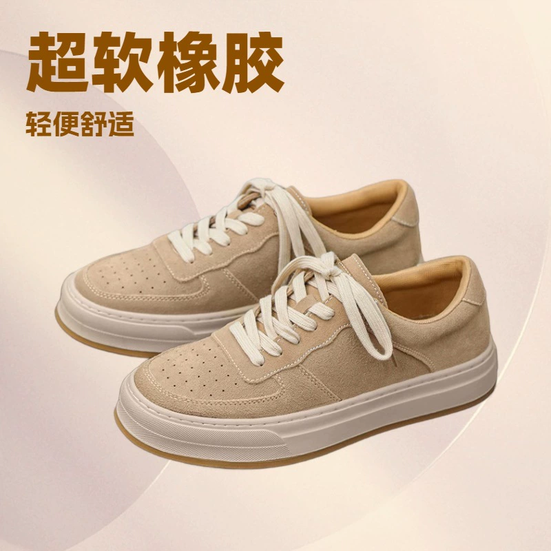 2024 новый дизайн чувство сети красный прилив