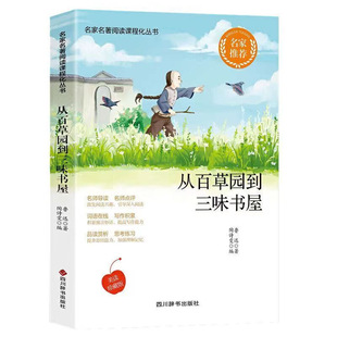 ��������������789�꼉�n����İٲ݈@����ζ���ݰ�Q������Ӱ߅��