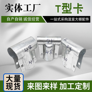 T�Ϳ����Ҵ���Ǽ������ͨ䓹ܿ�����\ֱ���쿨���۴��ﶡ�ֿ�