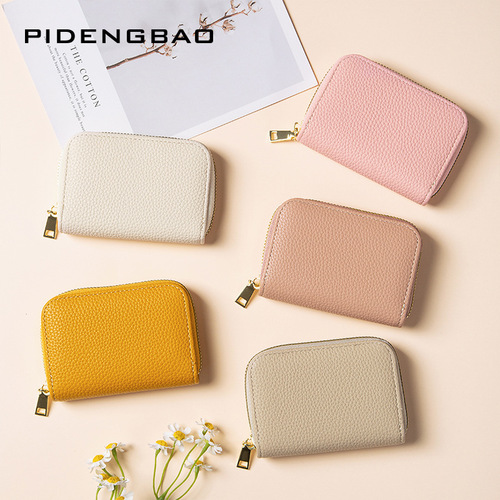  new cross-border foreign trade RFID anti-theft brush organ card bag multi-card slot zipper coin purse card bag