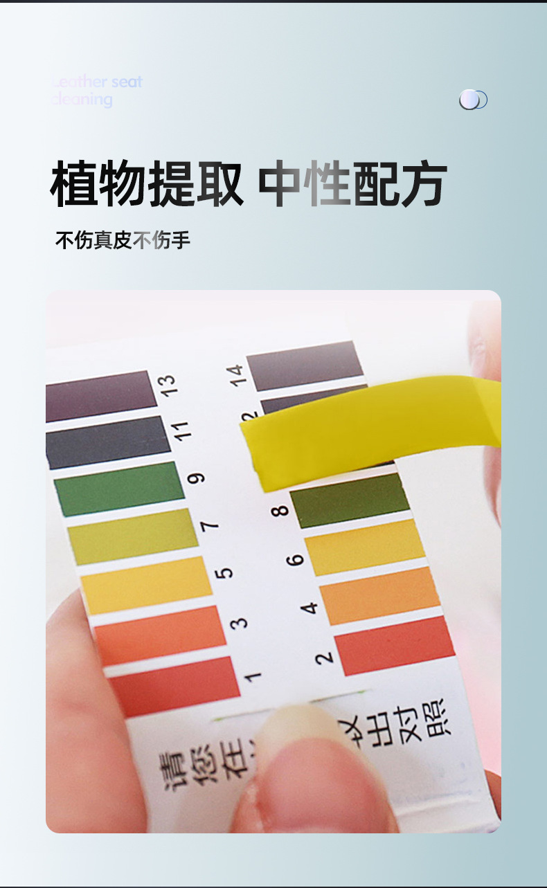 详情-11.png