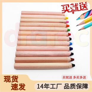 ���]12ɫľϞ�P ��P�U��оˮ����3in1Ϟ�P���U���b���S�F؛ֱ�u