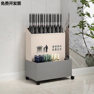 Commercial Umbrella Rack Storage Rack Hotel Lobby School Convenience Door Large Capacity Company Storage Logo Bucket