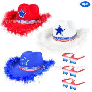Cross-Border American Independence Day Raw Edge Five-Pointed Star Cowboy Hat Independence Day Carnival White Ribbon Raw Edge Party Hat