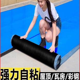 ���z����ë�ָ��᲼���N����a©���Ϟr����ճ��ճ��ˮ��������