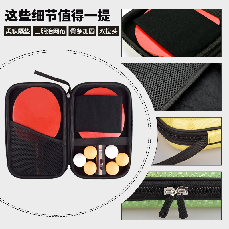 Racket for table tennis, capacious square handheld protective case, fall protection