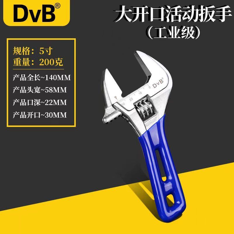 6b74259c-f279-4c41-b932-f0f9008fd581.jpe