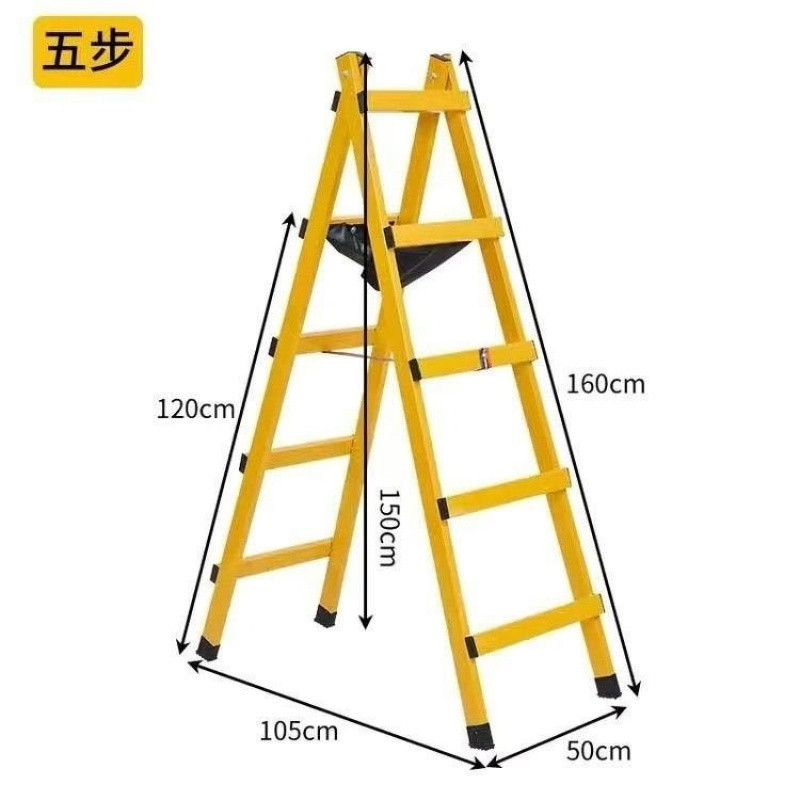 厚い人の字のはしごの炭素鋼の歩行のはしごの溶接の家庭の装飾の工事のはしごの特別な厚い折り畳みのはしごの人の字の木工|undefined