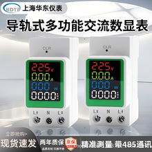 ܼ ๦܌܉ʽܔ@ yԇ 220V 2P@